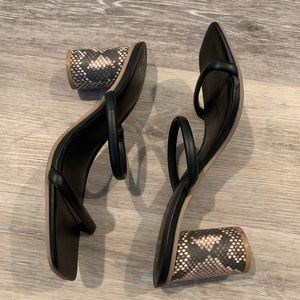 A New Day Heels - with animal print heels
